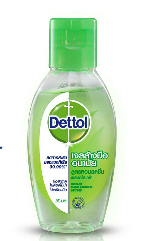 Dettol เจลล้างมืออนามัย Alc.70% 50ml.