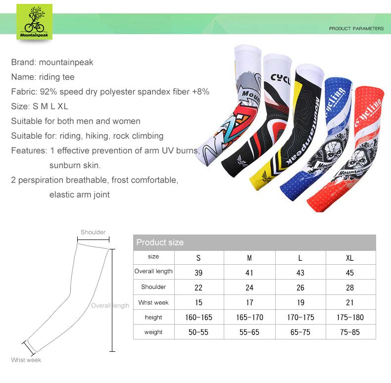 ปลอกแขนกันแดด กันลม ปั่นจักรยาน MOUNTAINPEAK/SAHOO 1 คู่
