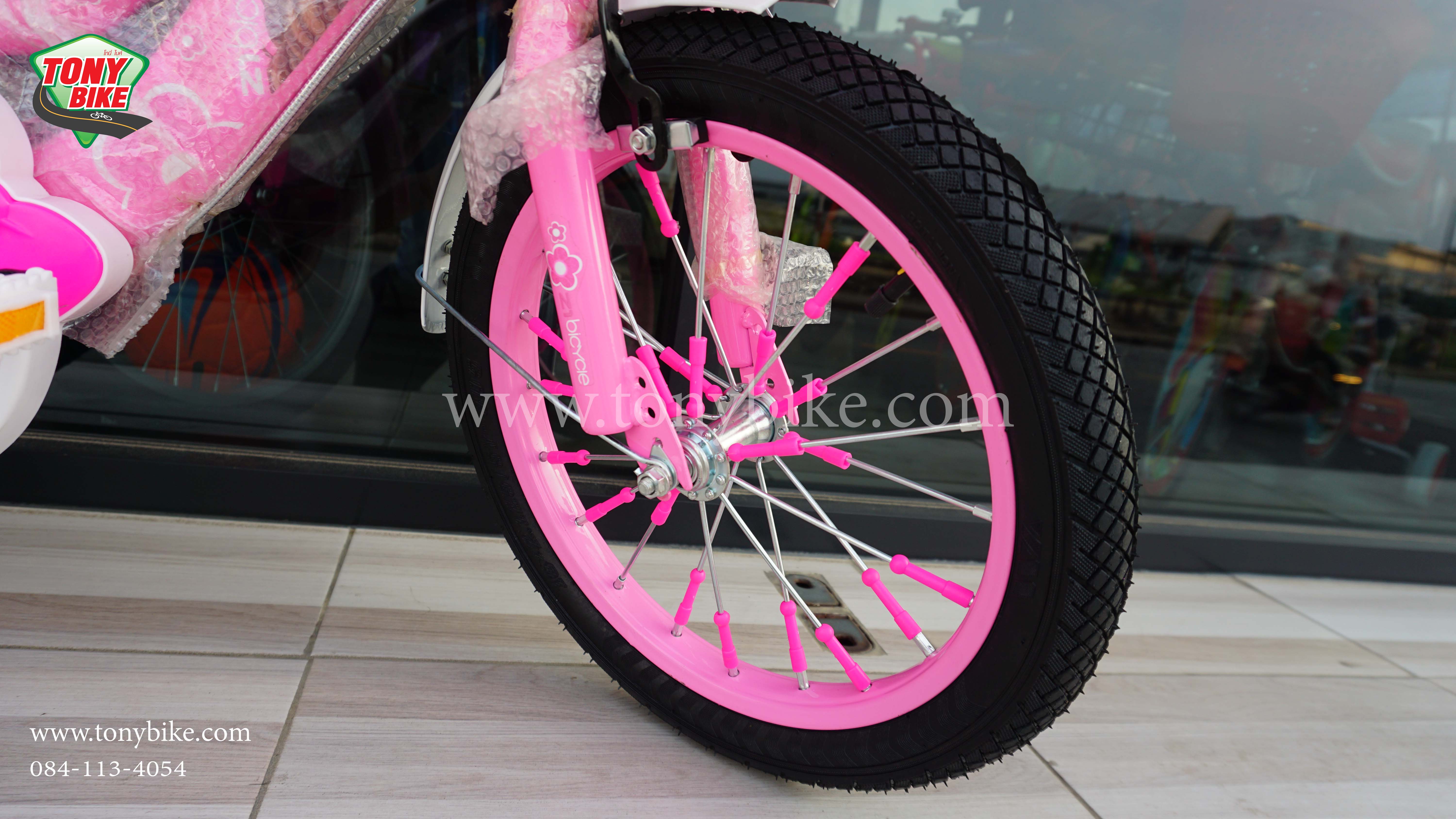 จักรยานเด็ก ล้อ 16 นิ้ว เจ้าหญิง