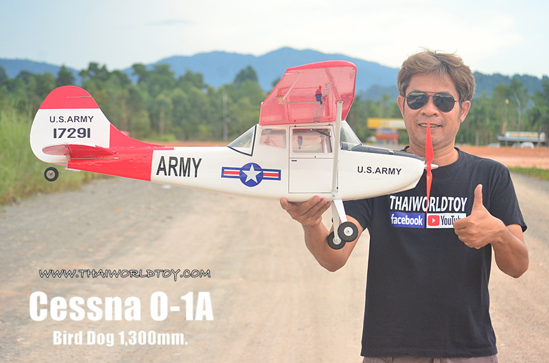 Cessna 0-1A Birddog US.ARMY 1,300MM. (ชุดPNP)
