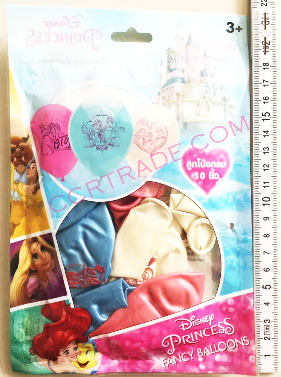 ลูกโป่งเจ้าหญิงดิสนีย์ 10 นิ้ว 12 ลูก 21.5 ซม.(ลิขสิทธิ์แท้)