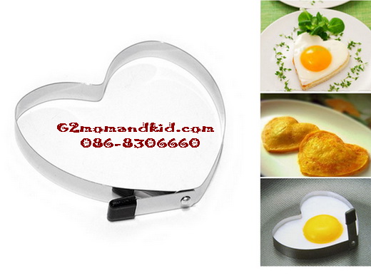 ++พร้อมส่ง++ พิมพ์ทอดไข่ดาว ไข่เจียว สแตนเลส มีด้ามจับ ลายหัวใจ