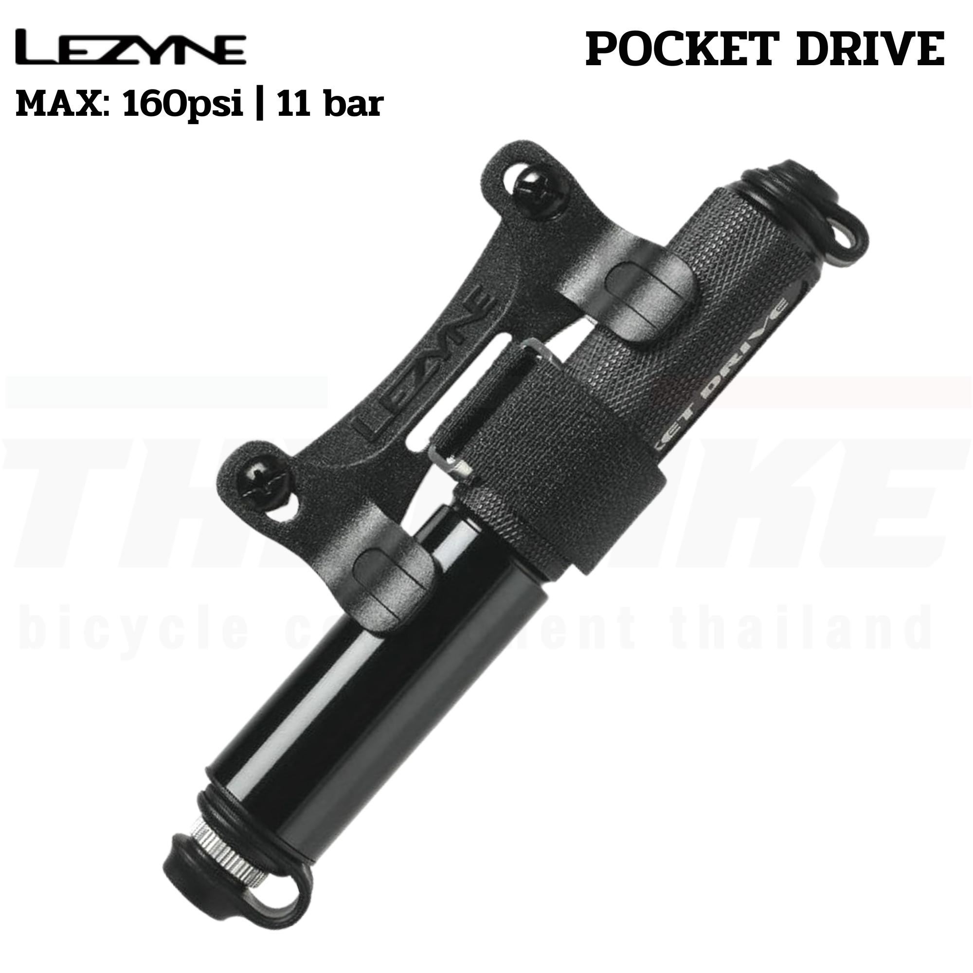 สูบจักรยานแบบพกพา เสือหมอบ เสือภูเขา LEZYNE POCKET DRIVE MAX: 160psi