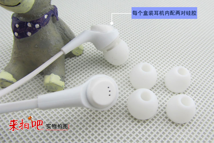 ขาย หูฟัง Iriver SC-10E หูฟังแฟชั่น มีไมค์ในตัว รองรับ iPod , iPhone , iPad , BlackBerry