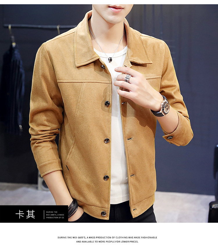 เสื้อแจ็คเก็ตผู้ชาย สีกากี หนังกลับ มีซับใน กระดุมหน้า กระเป๋าใช้งานได้ทั้ง 1 ข้าง แจ็คเก็ตแฟชั่นชาย