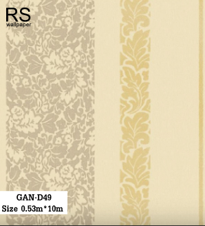 วอลเปเปอร์ลายใบไม้สลับลายเส้น GAN-D49