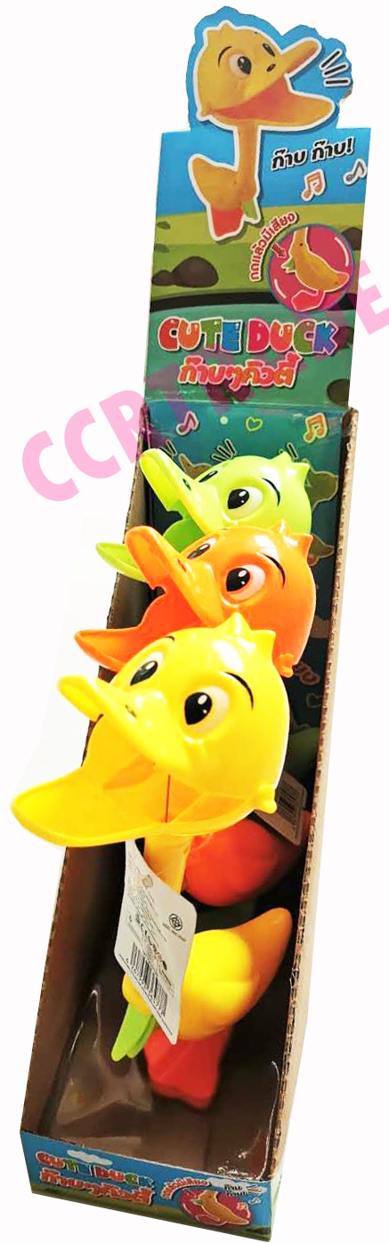 เป็ดก๊าบๆ มีเสียงกล่อง 22.5 ซม.(งานห้าง)