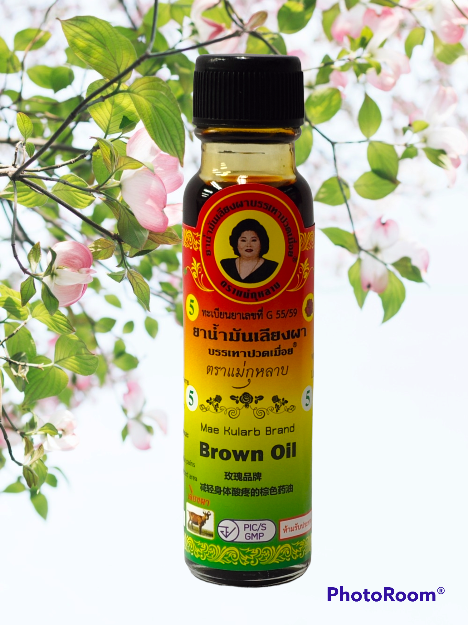 น้ำมันเลียงผาแม่กุหลาบ ขนาด 25 ml.