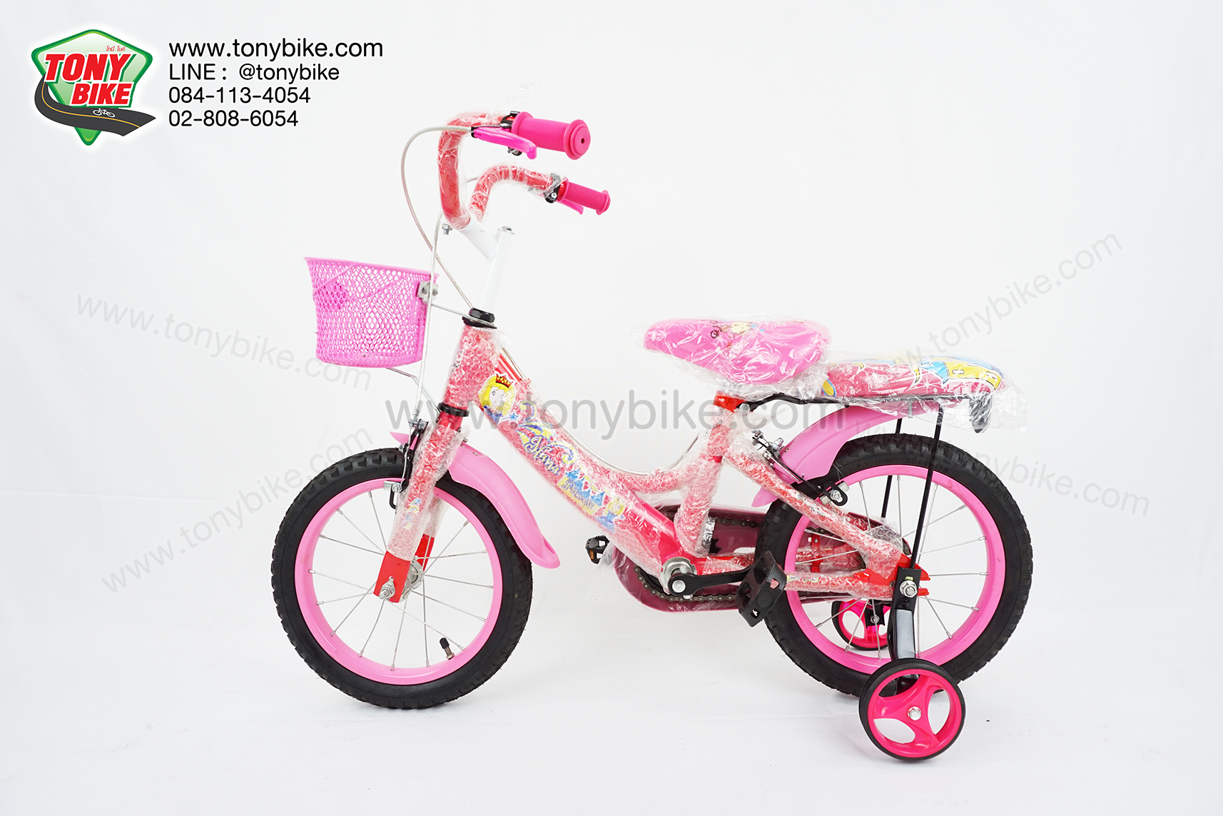 จักรยานเด็ก ล้อ 14 นิ้ว แฮนด์สูง เบาะหลัง มีล้อพ่วงข้าง สีชมพู