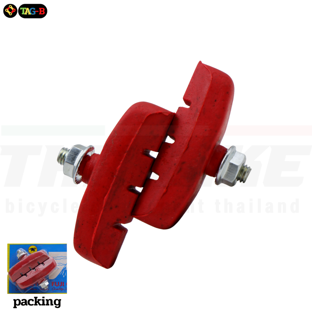 ยางเบรคจักรยานก้ามปู FUJI TAG ผ้าเบรคแม่บ้าน ผ้าเบรครถจักรยาน ยางเบรค