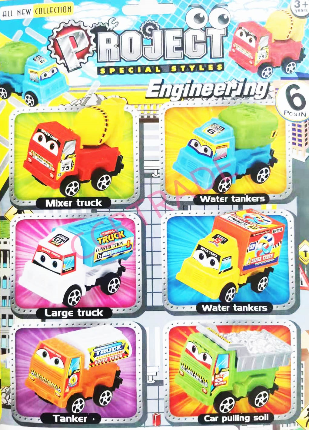 เซ็ทรถก่อสร้างสีสด 6 ชิ้นแผงใหญ่ 21.5x31 ซม.(1x3)