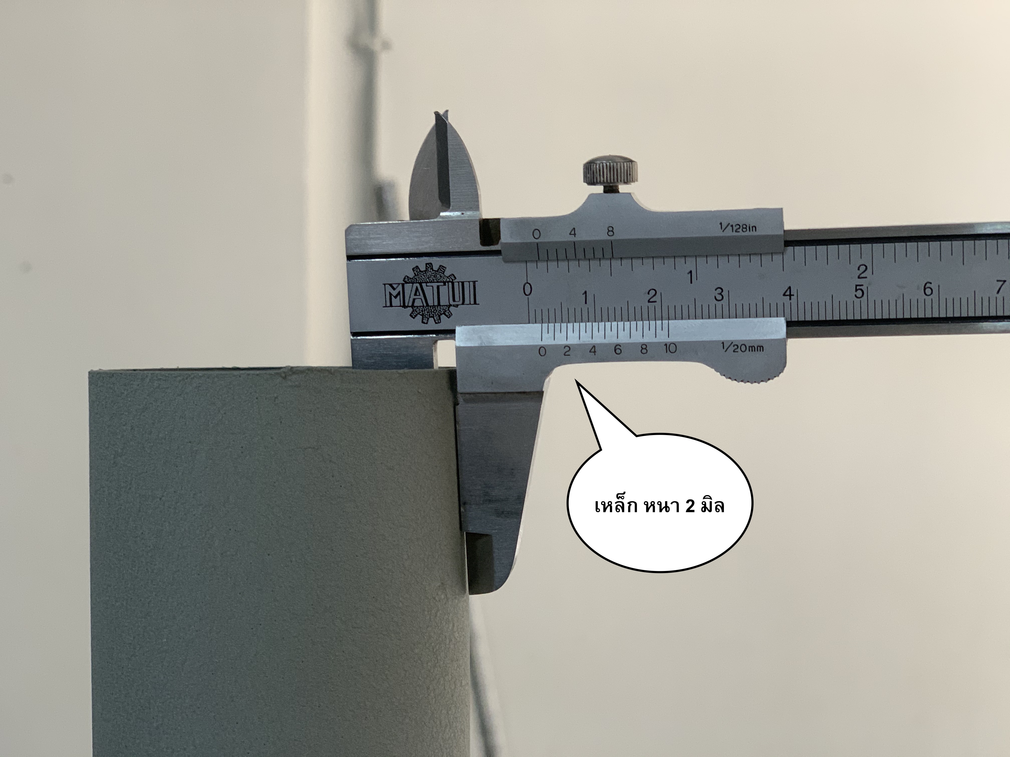 ขาย rack วางบาร์เบล รุ่น IRON 703