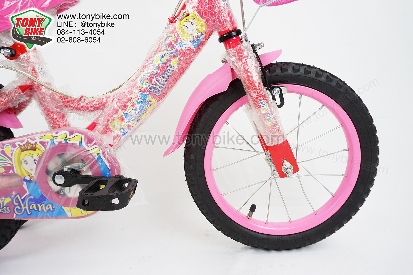 จักรยานเด็ก ล้อ 14 นิ้ว แฮนด์สูง เบาะหลัง มีล้อพ่วงข้าง สีชมพู