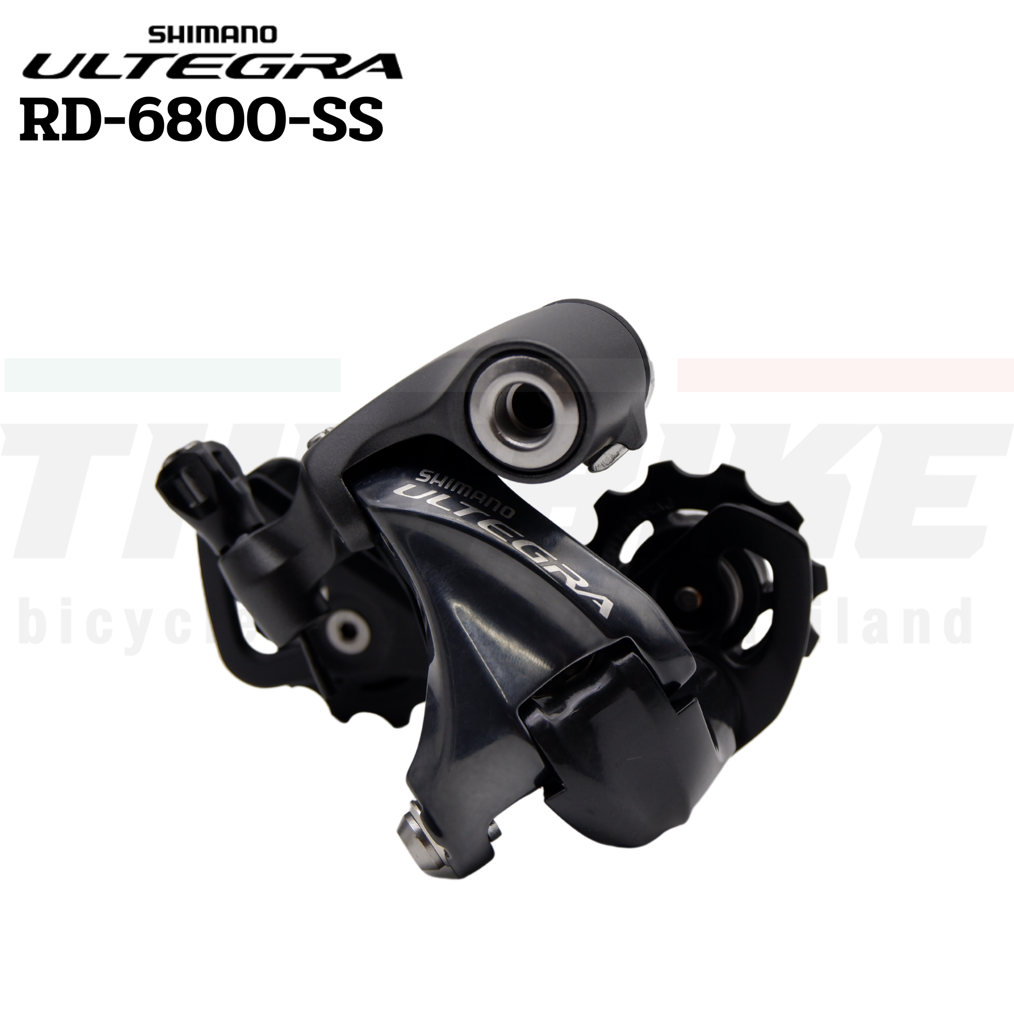 ตีนผีหลังจักรยาน SHIMANO ULTEGRA, RD-6800, SS, 11-SPEED ศูนย์ไทย พร้อมกล่อง