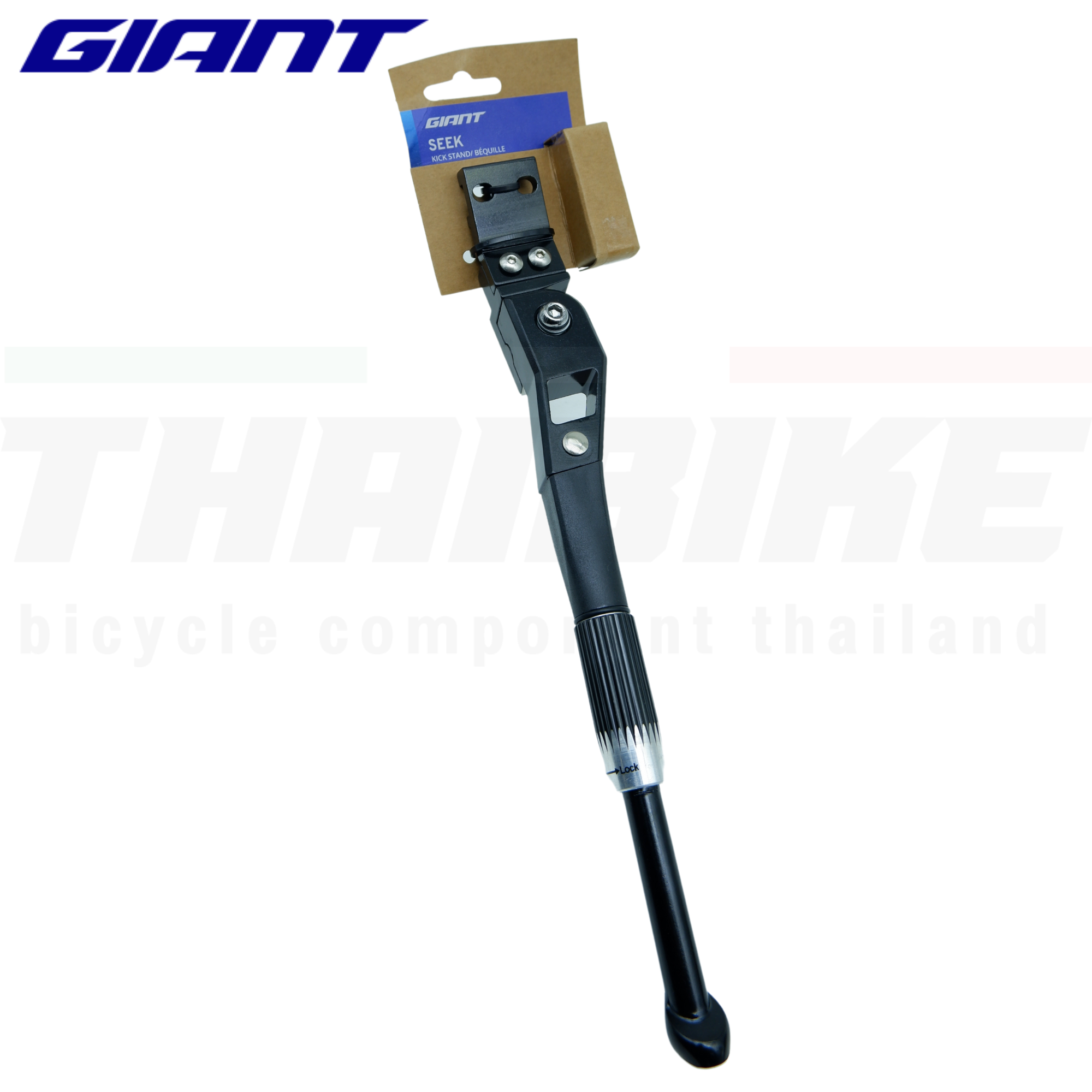 ขาตั้งจักรยานเสือหมอบ เสือภูเขา ปรับระดับได้ Giant รุ่น seek สำหรับรถรุ่นที่มีรูติด
