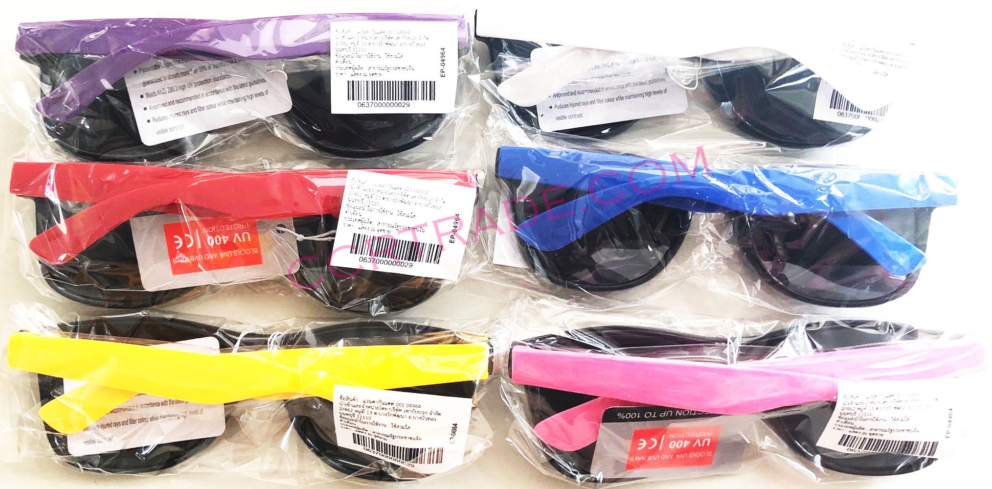 แว่นกันแดดทรง Rayban ขาสี กัน UV 100% (Free size)