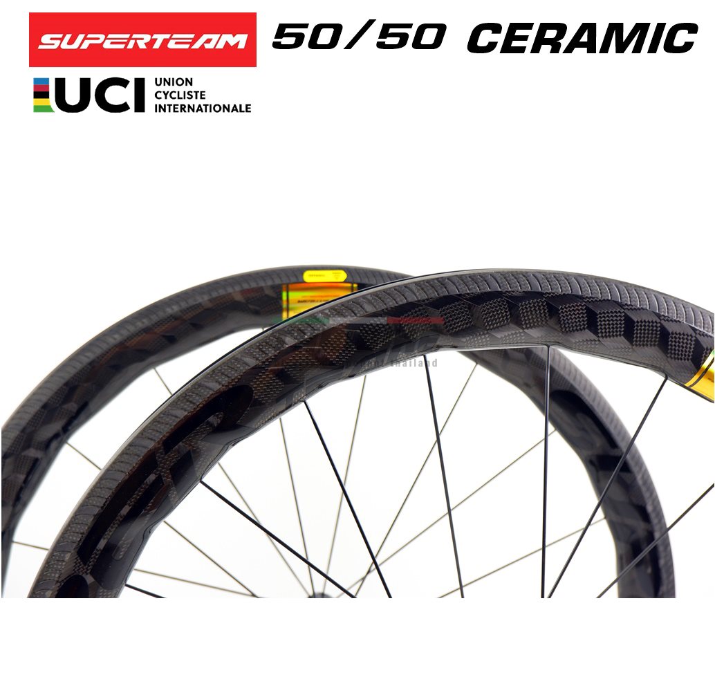 ล้อจักรยานเสือหมอบคาร์บอน SUPERTEAM CURVE PRO CERAMIC ล้อที่เร็วที่สุด