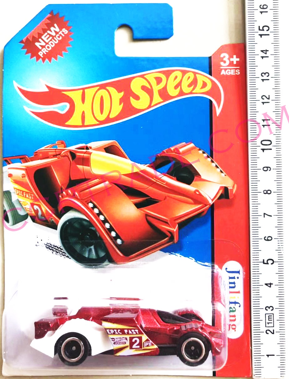 รถเหล็ก Hot Speed แผง คละแบบ 16.5 ซม.