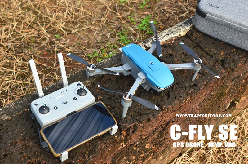 C-FLY2 SE PRO GPS DRONE