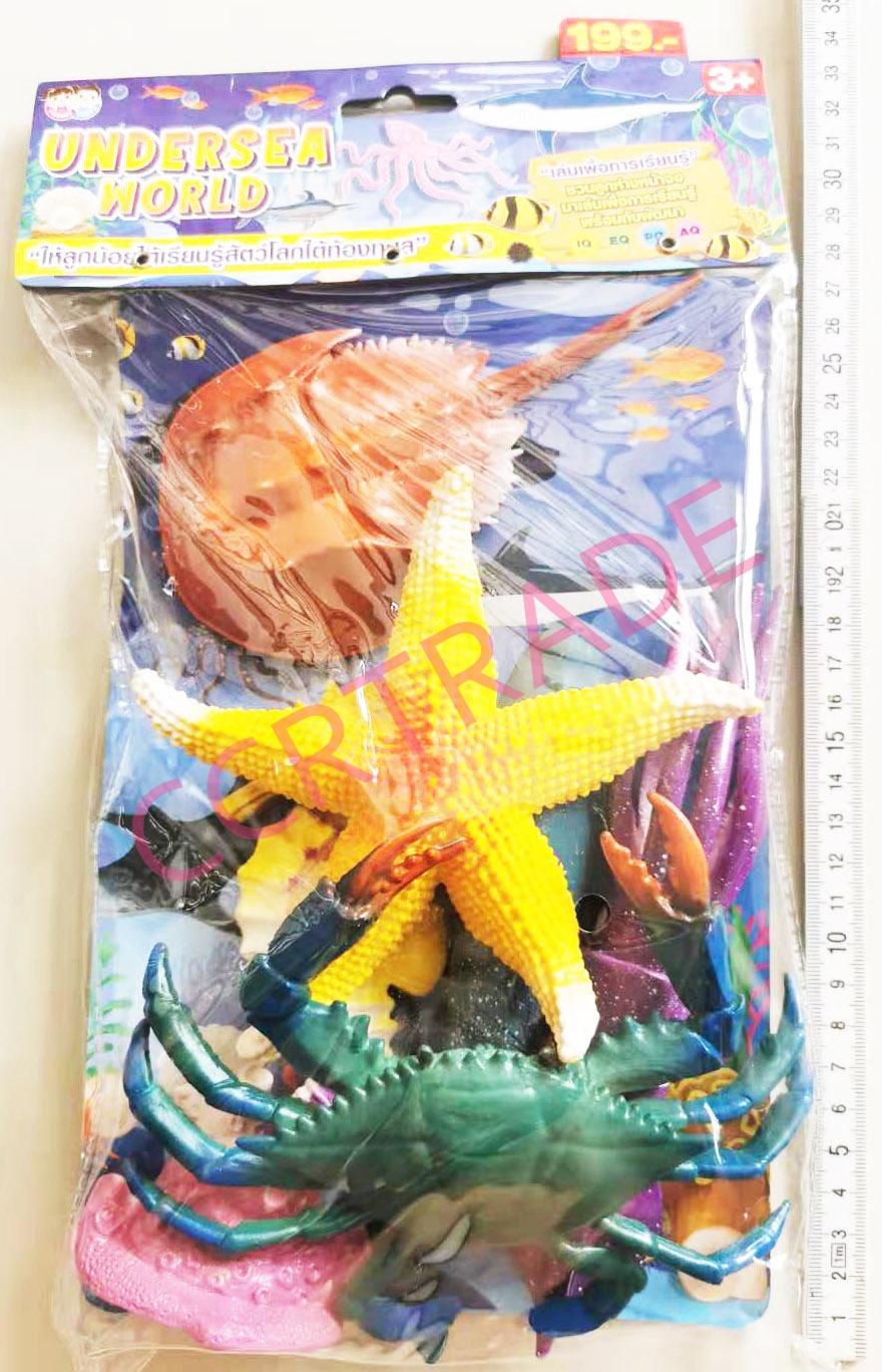 ชุดสัตว์โลกท้องทะเล 6 ชิ้นถุงจัมโบ้ 20x33.5 ซม.(1x3)