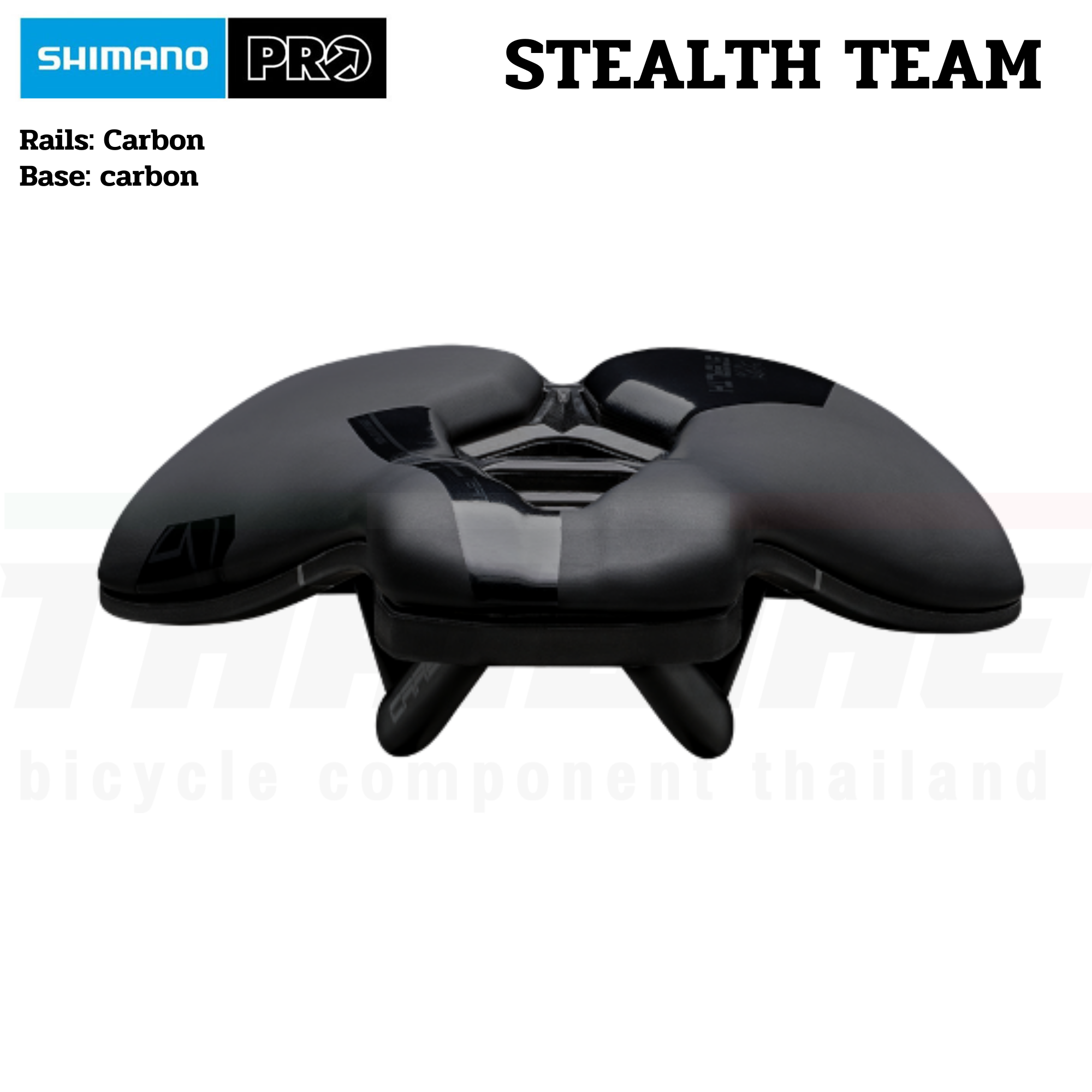 อานจักรยาน SHIMANO PRO STEALTH TEAM CARBON สีดำ รางคาร์บอน