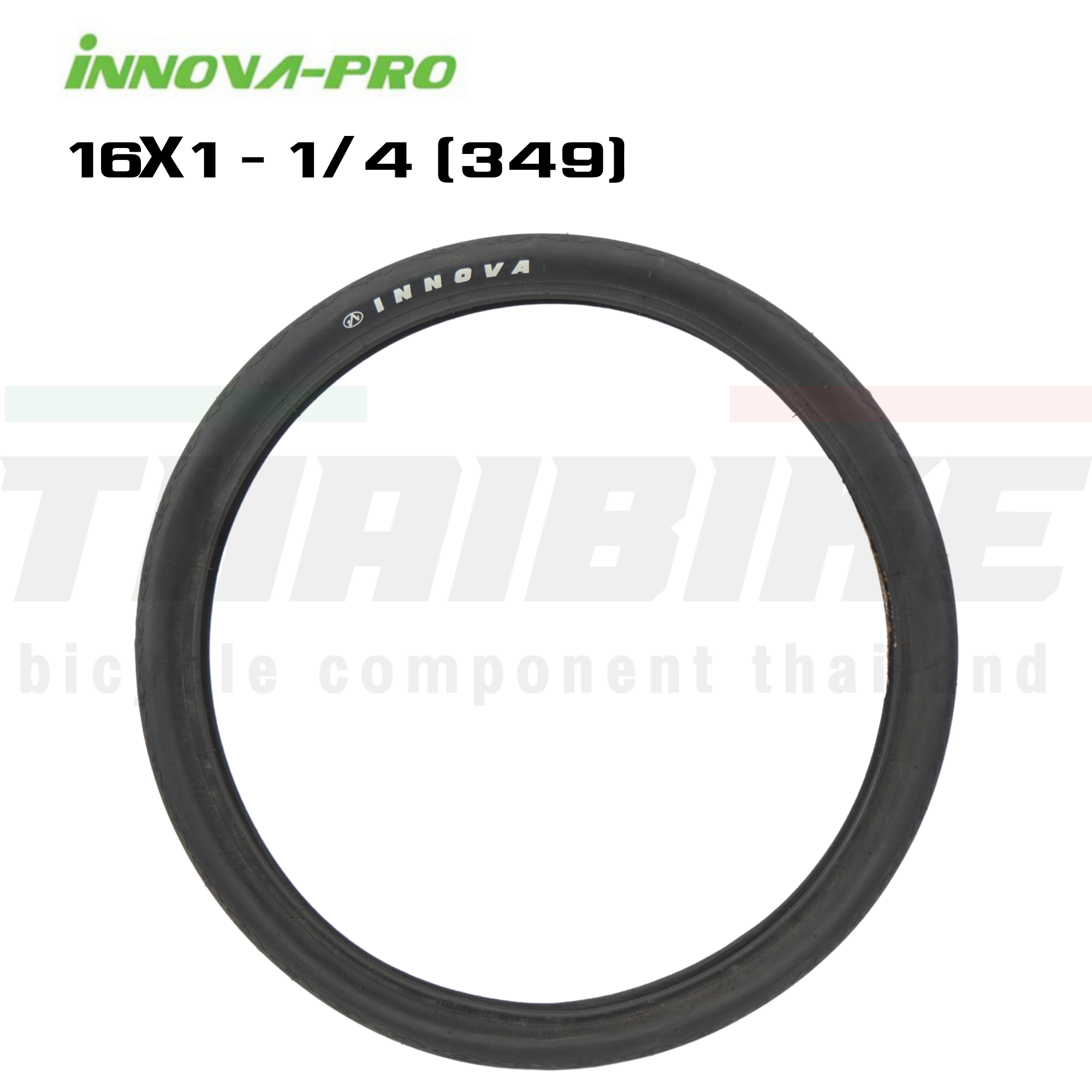ยางนอกจักรยาน ยางรถพับ INNOVA DIAMOND ACE ขนาด 16X1 - 1/4 (349)