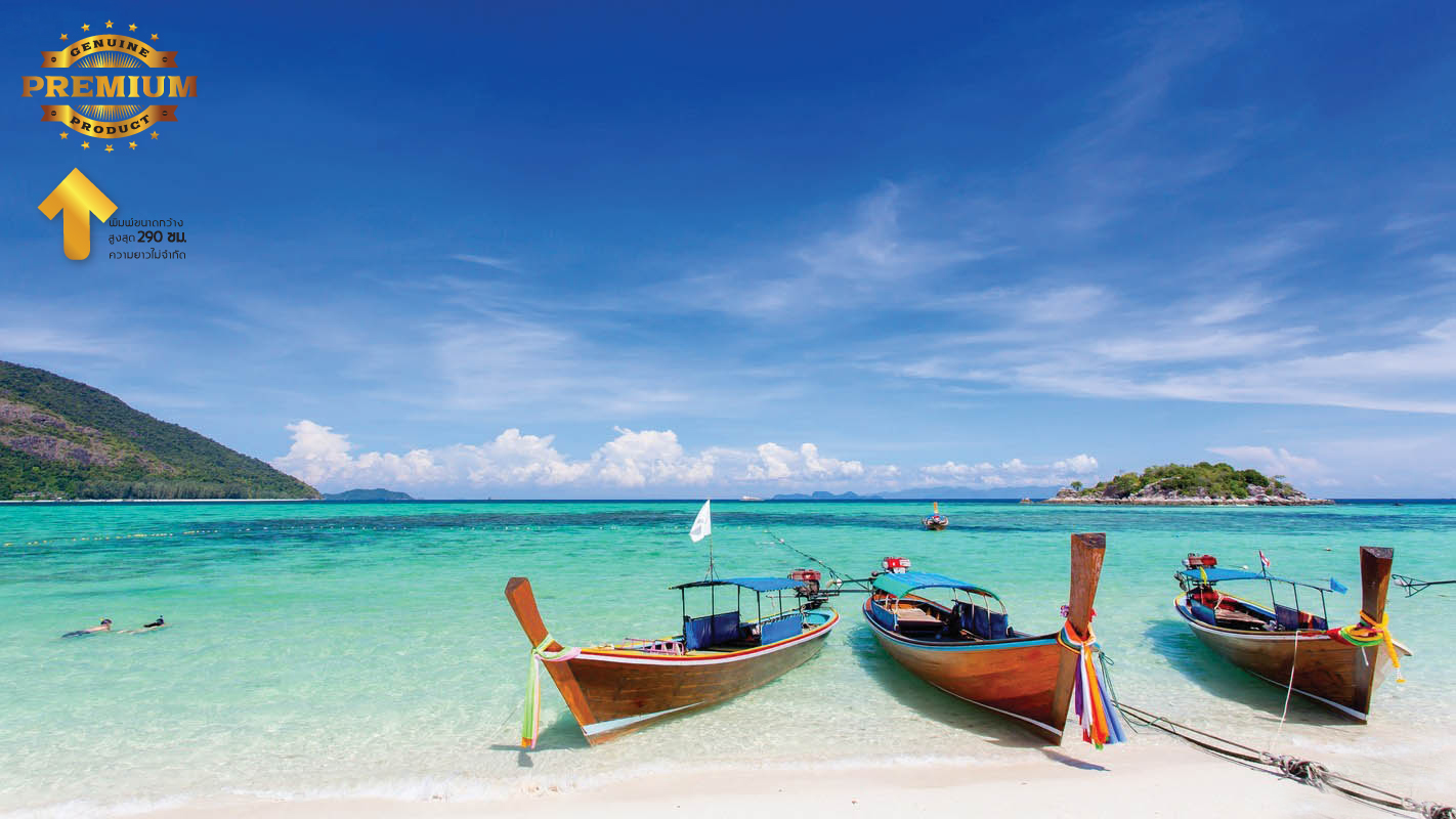 วอลเปเปอร์ ภาพวิวทะเล J-PREMIUM(สั่งผลิต)