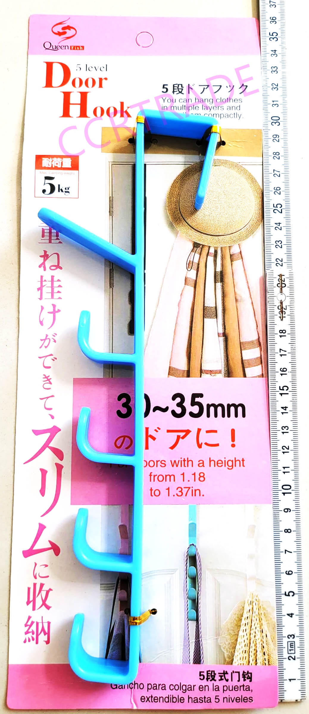 ราวแขวนกระเป๋า 5 ชั้น(ไม่ต้องเจาะ) 26.5 ซม.