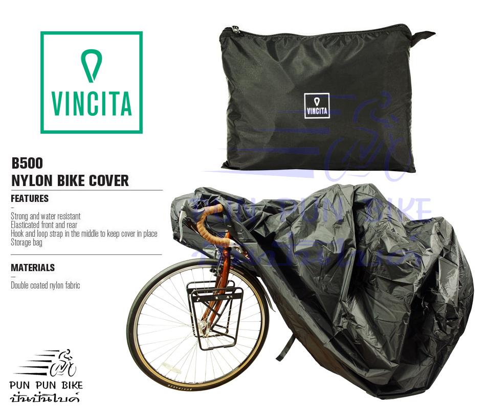 VINCITA : B500 ผ้าคลุมจักรยานเดี่ยว