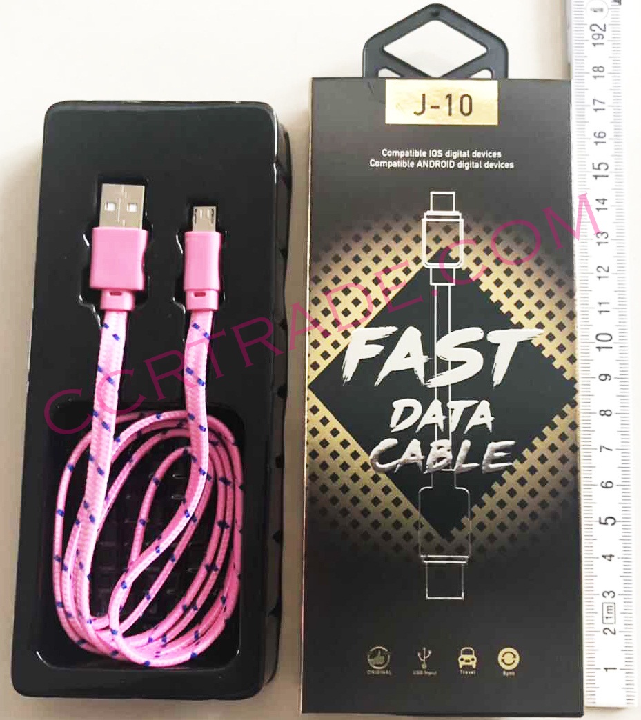 สายชาร์ทซัมซุง 1 ม. เส้นแบนกล่อง 19 ซม.(สายเชือก)