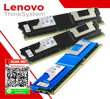 4X77A75935 , 4X77A75935,Lenovo,ThinkSystem 512GB,TruDDR5,4400MHz,Intel Optane PMem