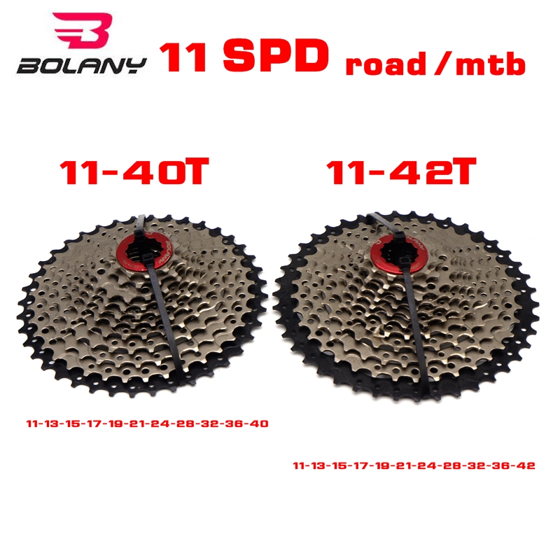 เฟืองจักรยานเสือหมอบ เสือภูเขา SUNSHINE BOLANY แบบ 11 SPD รองรับทั้งหมอบและภูเขา 11-40T/11-42T