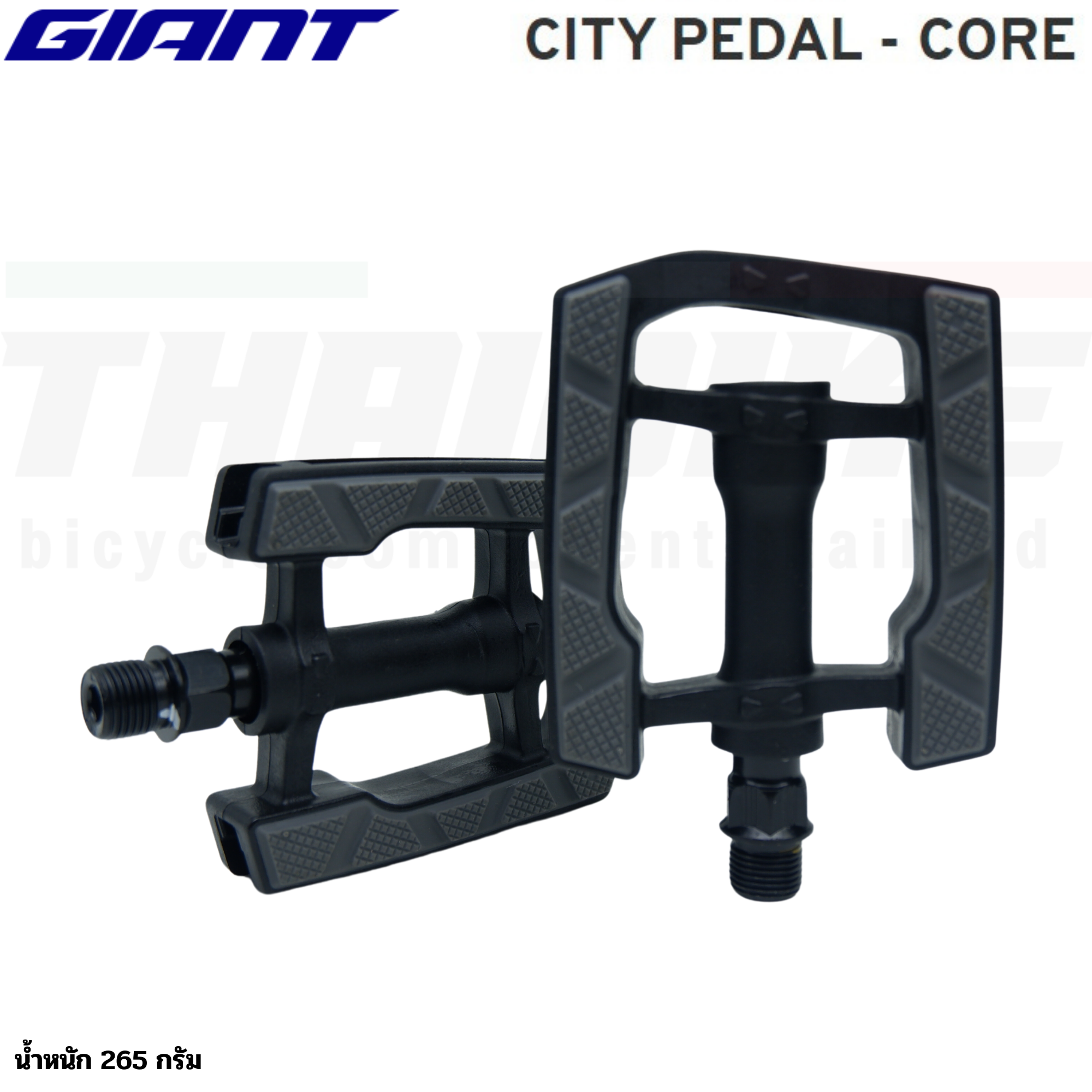 บันไดจักรยานเสือหมอบ เสือภูเขา GIANT EMPIRE PEDAL/TERRAIN PEDALS/CITY PEDAL-CORE/PLASTIC PLATFORM PEDAL