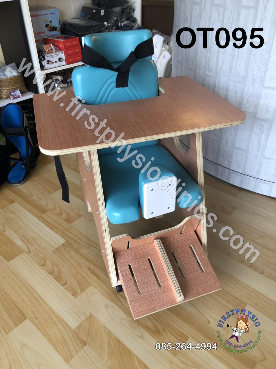 เก้าอี้ฝึกเด็กสมองพิการ เก้าอี้ฝึกเด็กสมองพิการ CP child sitting chair