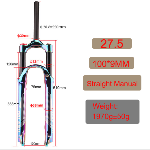 โช๊คลมจักรยาน ยี่ห้อ Bolany Rainbow 27.5 / 29er Supension Air Vacuum