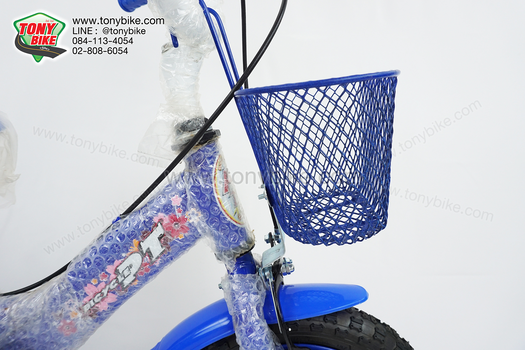 จักรยานเด็ก ล้อ 12 นิ้ว แฮนด์สูง สีน้ำเงิน