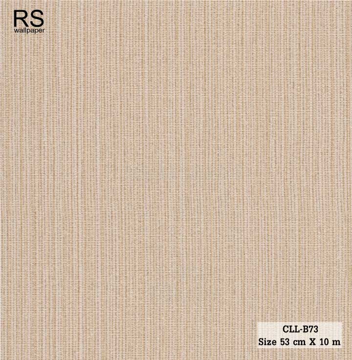 วอลเปเปอร์ สีน้ำตาลแทรกทองเหลือง CLL-B73