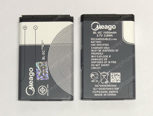แบตเตอรี่ มอก. Meago สำหรับ Nokia รหัส BL-5C (ส่งฟรี)