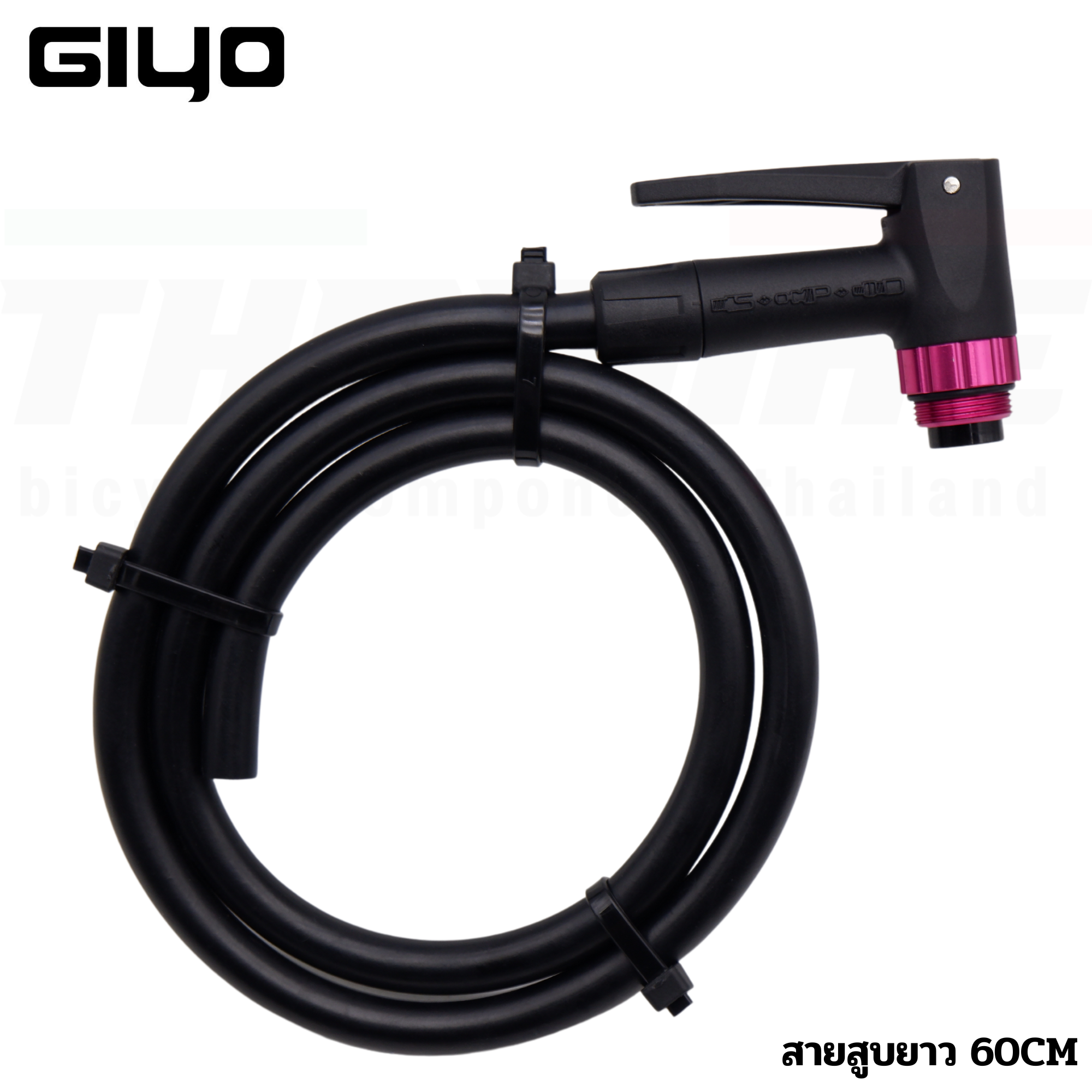 หัวสูบจักรยานพร้อมสายสูบ GIYO รองรับจุ๊บเล็ก และจุ๊บใหญ่