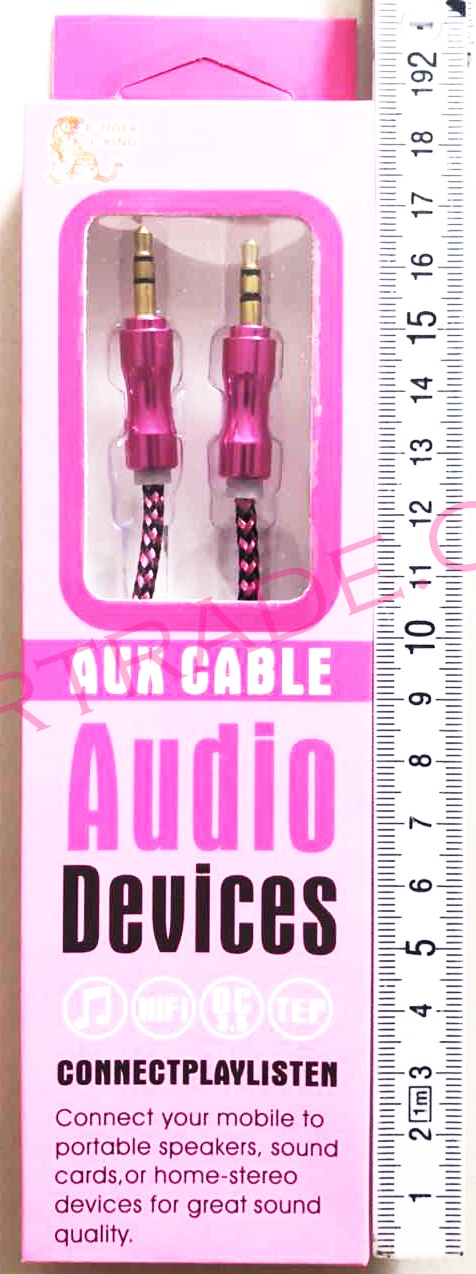 สายเชือกต่อลำโพง AUX (หัวเหล็ก) กล่อง 1 ม.