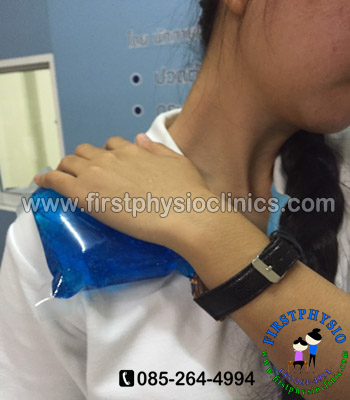 เจลประคบเย็น (Hot/Cold Pack) Standard Size