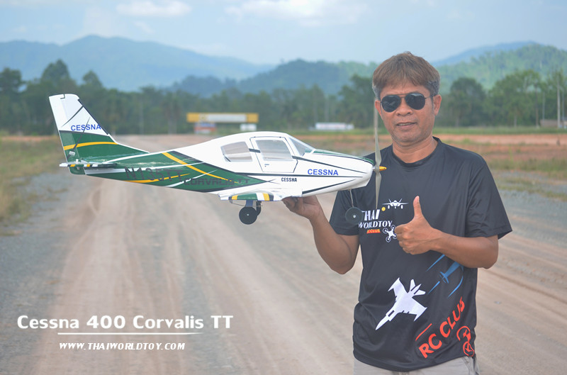 Cessna 400 TT Corvalis RC 1,300mm.