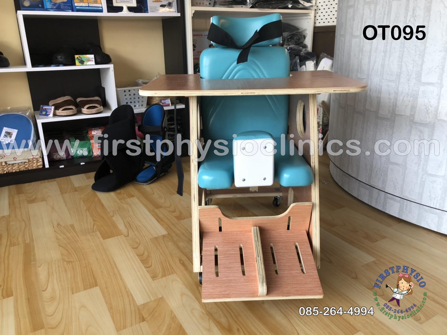 เก้าอี้ฝึกเด็กสมองพิการ เก้าอี้ฝึกเด็กสมองพิการ CP child sitting chair