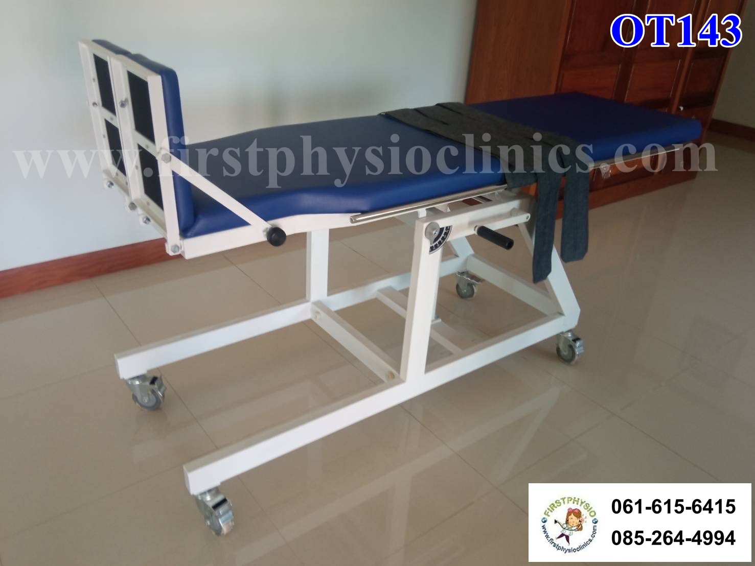 เตียงฝึกยืนผู้ใหญ่แบบใช้มือหมุน รุ่น OT143 /ความกว้าง x ยาว x สูง 24 x 76 x 34 นิ้ว