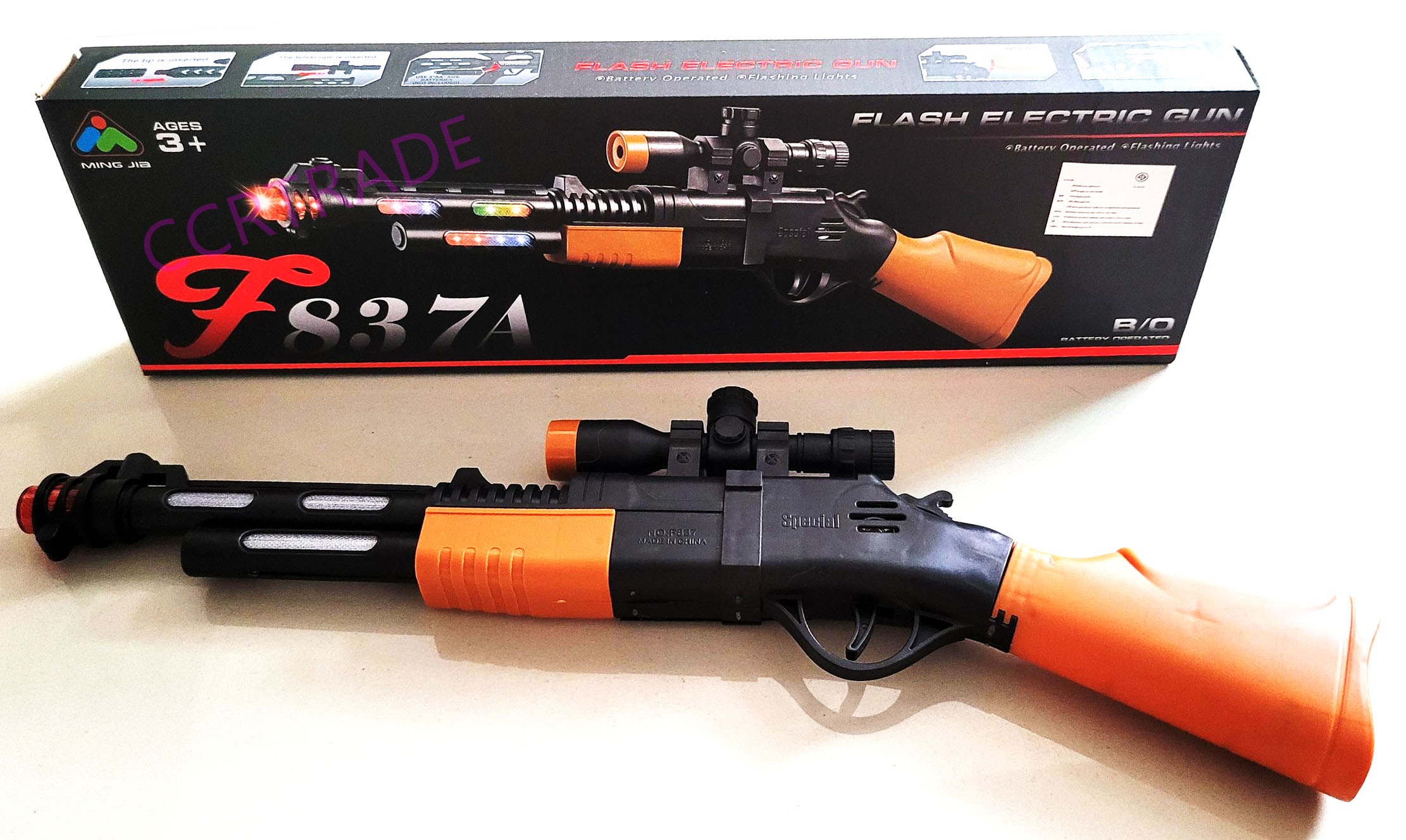 ปืนสไนเปอร์ มีเสียง มีไฟกล่อง 12x45 ซม.(1x3)