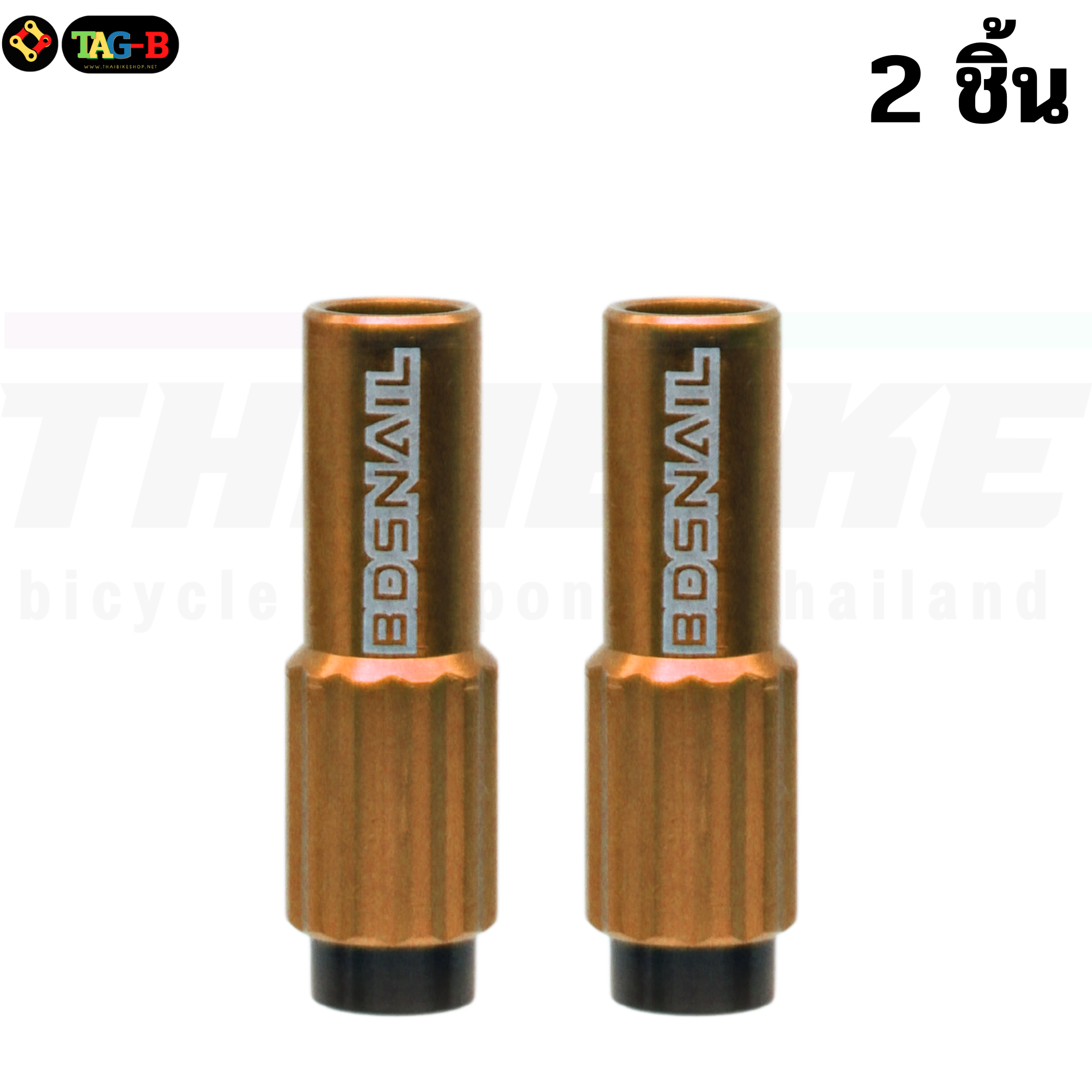 ตัวปรับสายเกียร์จักรยานแบบอลูมิเนียม SNAIL ตัวเร่งสายเกียร์