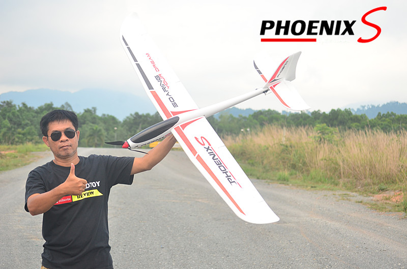 Volantex RC Phoenix S Glider 1,600MM.ABS Plastic เครื่องร่อนไฟฟ่าขนาดยักษ์