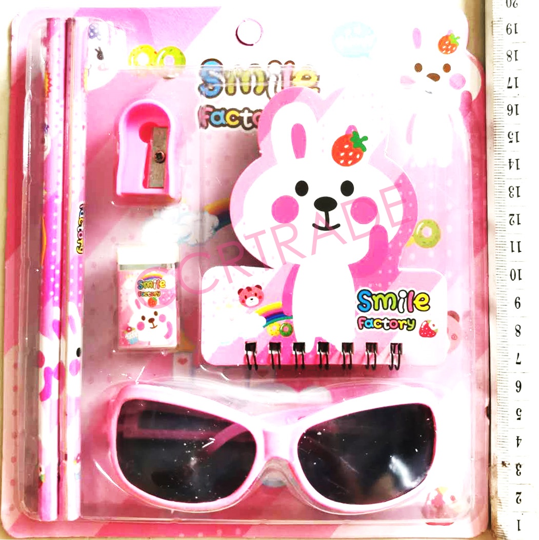 ชุดเครื่องเขียน+แว่นตาแผงครอบ 17.5x20 ซม.