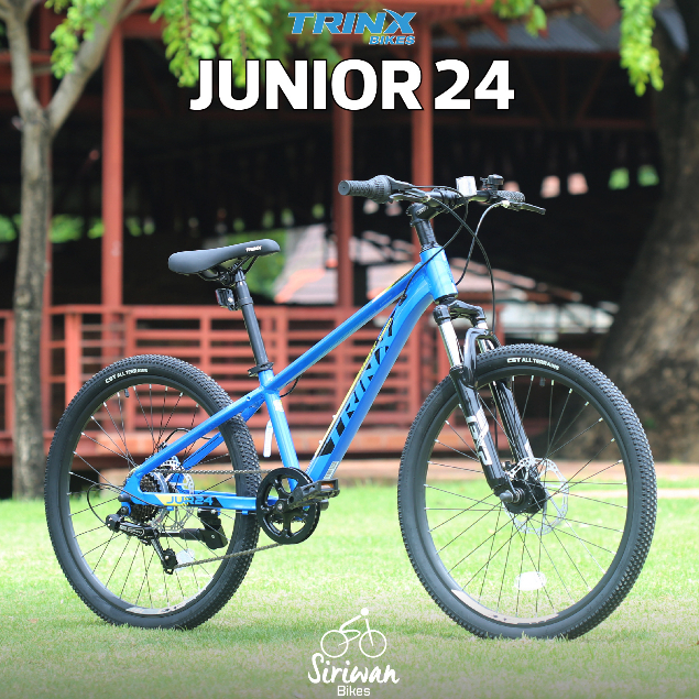 TRINX : JUNIOR 24 เสือภูเขาเด็กโต อลูฯ 24 นิ้ว Shimano 7 เกียร์