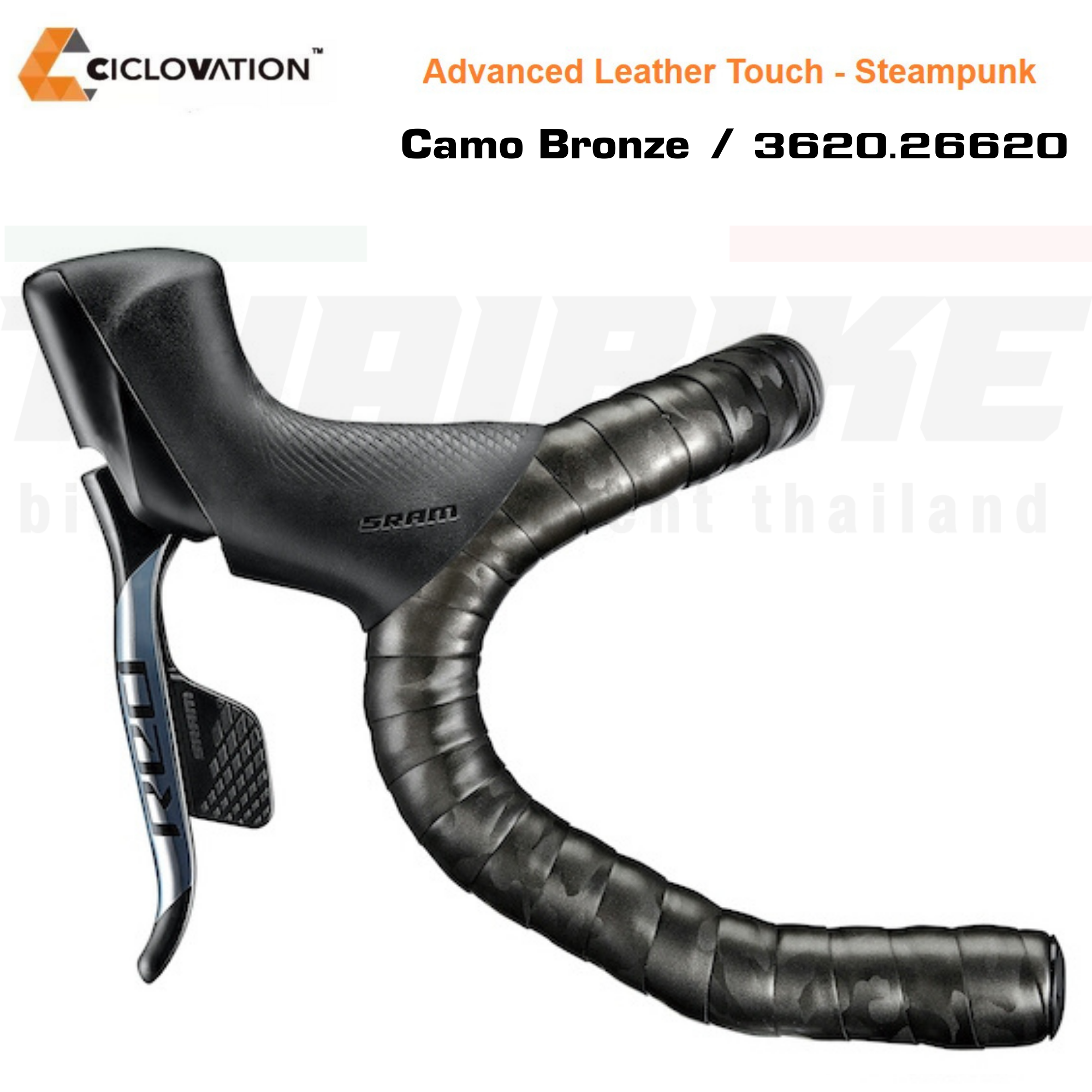 ผ้าพันแฮนด์จักรยาน CICLOVATION Advanced Leather Touch - Steampunk